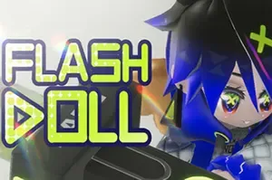 闪光公仔(Flash Doll)公仔DIY盲盒格斗游戏|中文|攻略|视频|免费下载