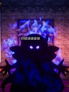 玩家讨论《勇者斗恶龙》最强BOSS 索玛不算最强