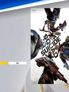 港服PS Plus公布2025年1月免费游戏名单