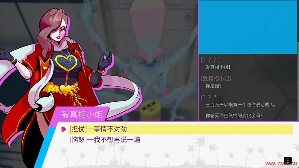 天堂岛杀手(Paradise Killer)侦探冒险游戏|中文|攻略|视频|免费下载20250103113349126.webpGM44游戏资源网