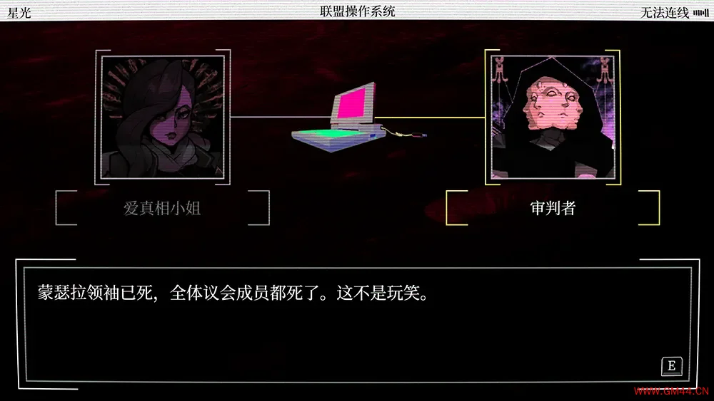 天堂岛杀手(Paradise Killer)侦探冒险游戏|中文|攻略|视频|免费下载20250103113351683.webpGM44游戏资源网