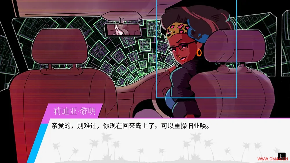天堂岛杀手(Paradise Killer)侦探冒险游戏|中文|攻略|视频|免费下载20250103113352713.webpGM44游戏资源网