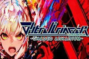 星灵使者暗影方舟(Stralbringer Shaded Arkarium)2D弹幕科幻动作射击游戏