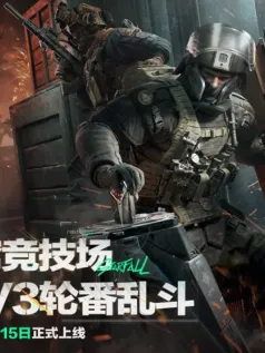 《三角洲行动》新地图新模式 全新“焰火”赛季实机演示