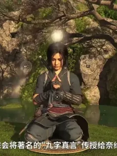 《刺客信条：影》“九字真言”小游戏视频演示