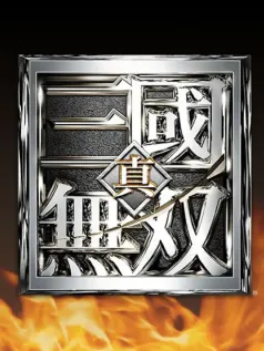 《真三国无双：起源》制作人：没有加入大小乔遗憾和痛苦