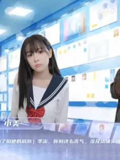 青春校园游戏《夏日盛宴》上线Steam页面