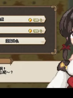 日系奇幻RPG游戏《海洋幻想》已正式推出