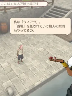 沙盒模拟游戏《幻想国物语》1月15日登陆Steam