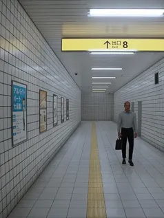 《8号出口》Xbox版已发布 港服售价26港币