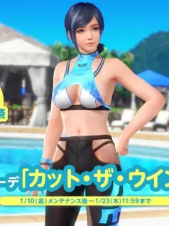 《死或生沙排：女神假期》发布玲夏新泳装新美照