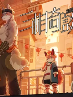 2D平台解谜游戏《三相奇谈》已推出试玩Demo