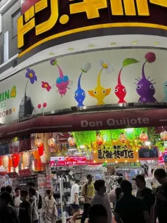 外媒称已连续20年主导日本游戏市场