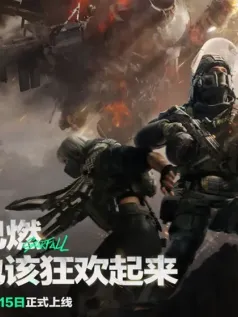 《三角洲行动》单人战役继续延期 还需优化打磨！