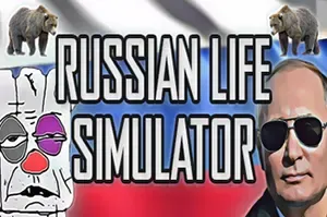 俄罗斯人生活模拟器(Russian Life Simulator)休闲点击模拟游戏|下载