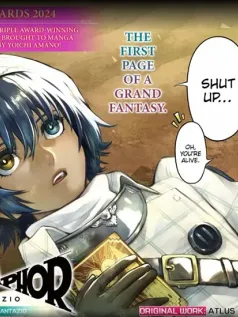 《暗喻幻想：ReFantazio》官方改编漫画现已推出