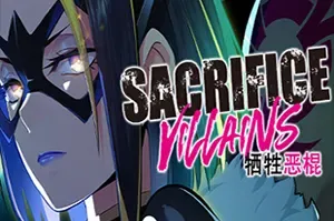 牺牲恶棍(SACRIFICE VILLAINS)卡通视觉小说游戏|下载