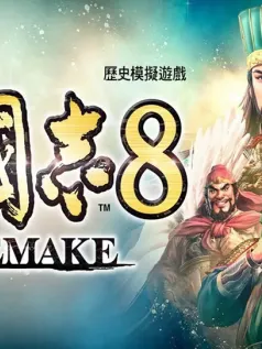 《三国志8重制版》2月更新内容预览 包括内容扩充和调整