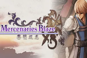 佣兵烈焰(Mercenaries Blaze)奇幻世界战术模拟RPG游戏|下载20250126093755142.webpGM44游戏资源网