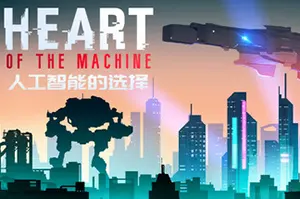 人工智能的选择(Heart of the Machine)科幻策略RPG游戏|下载20250202034855831.webpGM44游戏资源网