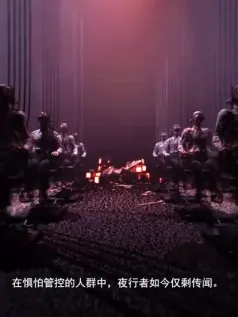 恐怖游戏《黑暗世界：因与果》新预告“漫游特工”发布