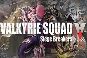 女武神小队突破重围(Valkyrie Squad: Siege Breakers)清版射击生存游戏|下载