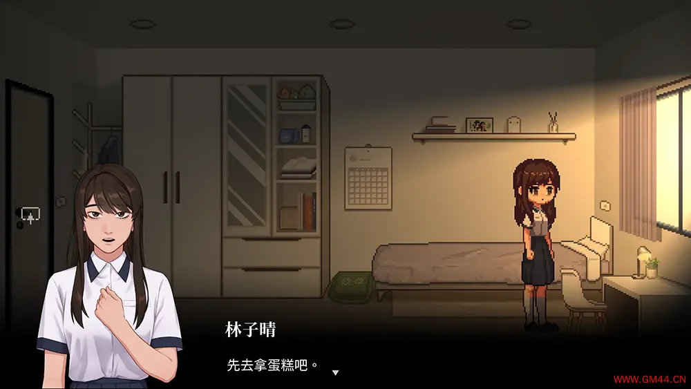 回忆空愿(Recall: Empty Wishes)心理惊悚冒险游戏|下载20250215081632169.webpGM44游戏资源网