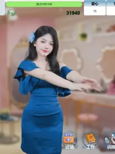 明星养成互动游戏《星梦轨迹》Steam页面上线