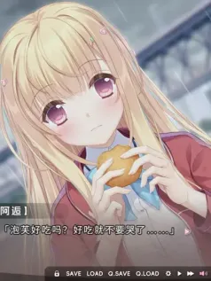 恋爱AVG游戏《泡芙爱情故事》Steam页面上线