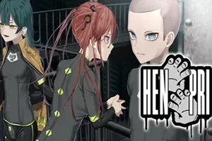 变态监狱(HENPRI)卡通解谜视觉小说游戏|下载