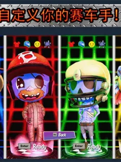 快节奏赛车游戏《Hot Rod Mayhem》已登陆steam