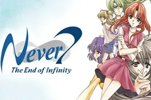 第七夜无限轮回的终结(Never 7 The End of Infinity)卡通恋爱视觉小说游戏|下载