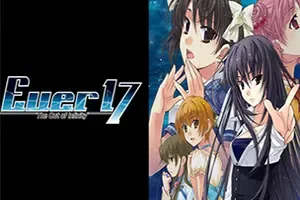 Ever17时光之羁绊(Ever 17 – The Out of Infinity)卡通恋爱视觉小说游戏|下载