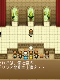 经典RPG游戏《海格力斯的荣光3 – 众神的沉默》Steam页面上线