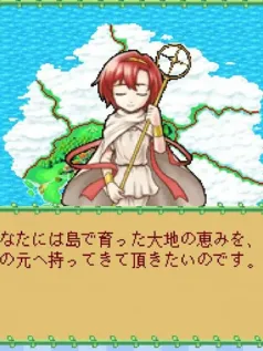 模拟游戏《牧场物语 丰饶之岛》Steam页面上线