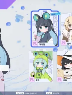 节奏游戏《PLATiNA :: LAB》Steam页面开放