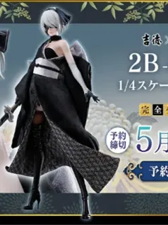 《尼尔》2B将推人形娃娃 古典现代魅力