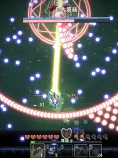 弹幕射击探索游戏《附魔师》Steam页面开放