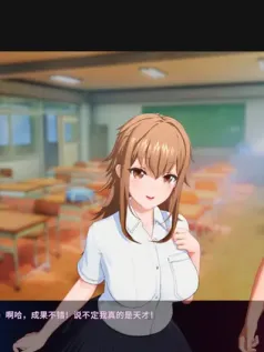 观察模拟游戏《夏日假期 岔路口》Steam页面上线