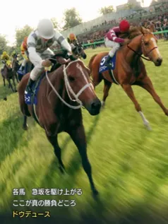 赛马经营模拟游戏《赛马大亨10 2025》已正式发售