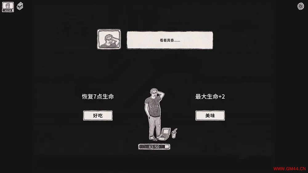 林谷奇谭(Skogdal)手绘卡牌冒险策略游戏|下载20250503061805260.webpGM44游戏资源网