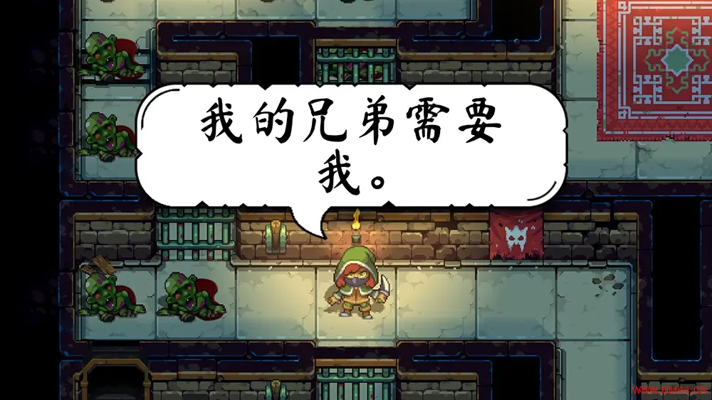 德雷德洛克地牢死王的秘密(Dungeons of Dreadrock 2)地牢探索冒险游戏|下载20250503070041380.webpGM44游戏资源网