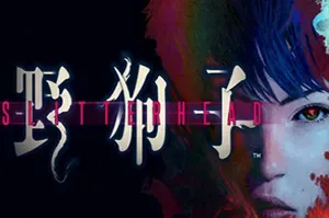 野狗子裂头怪(Slitterhead)恐怖动作战斗冒险游戏|下载