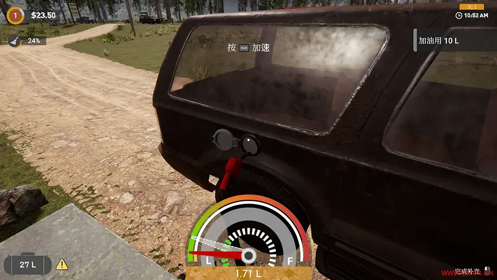 加油站模拟器(Fuel Station Simulator)商店经营管理模拟游戏|下载20250509032722989.webpGM44游戏资源网