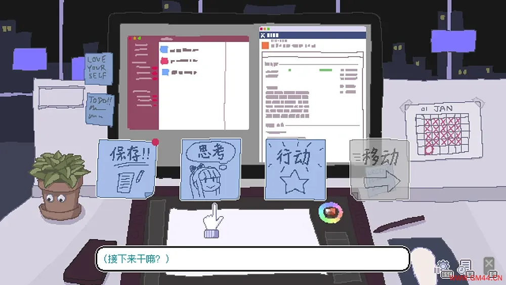 永不结束的星期一梦想与死线(Endless Monday)短篇视觉小说游戏|下载20250511062709723.webpGM44游戏资源网
