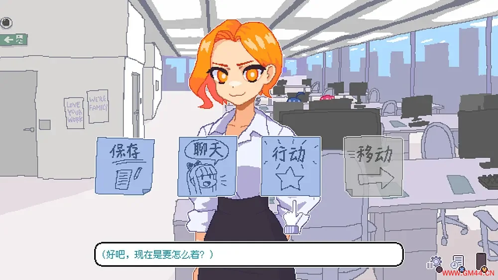 永不结束的星期一梦想与死线(Endless Monday)短篇视觉小说游戏|下载20250511062711415.webpGM44游戏资源网