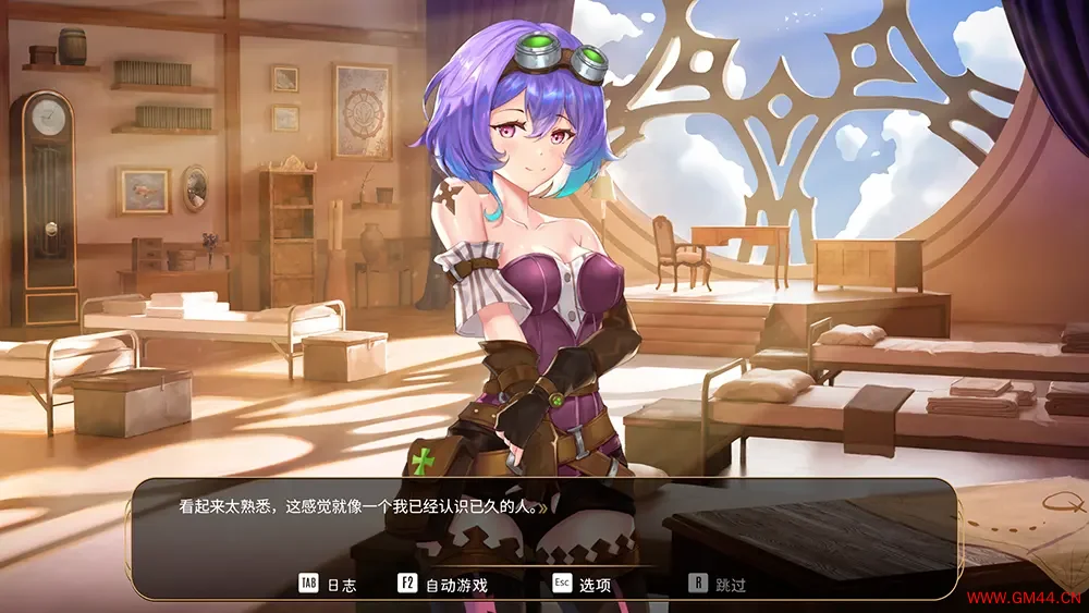 神风少女战机(Kamikaze Lassplanes)反流派动作视觉小说游戏|下载20250513035524432.webpGM44游戏资源网