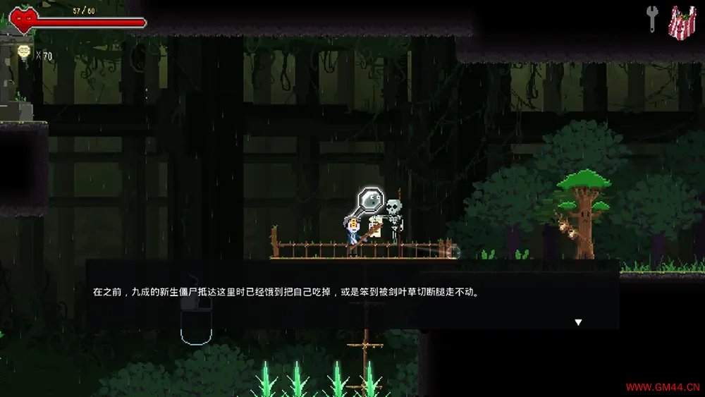 餐瘾地城(Dungeon Munchies)横向卷轴动作游戏|下载20250514111752683.webpGM44游戏资源网
