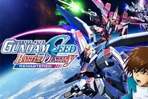 机动战士高达SEED激斗命运复刻版(GUNDAM SEED BATTLE DESTINY)机器人动作游戏|下载
