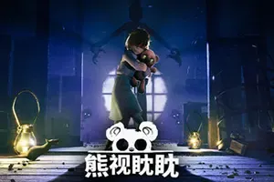 熊视眈眈(Out of Sight)氛围恐怖游戏|下载